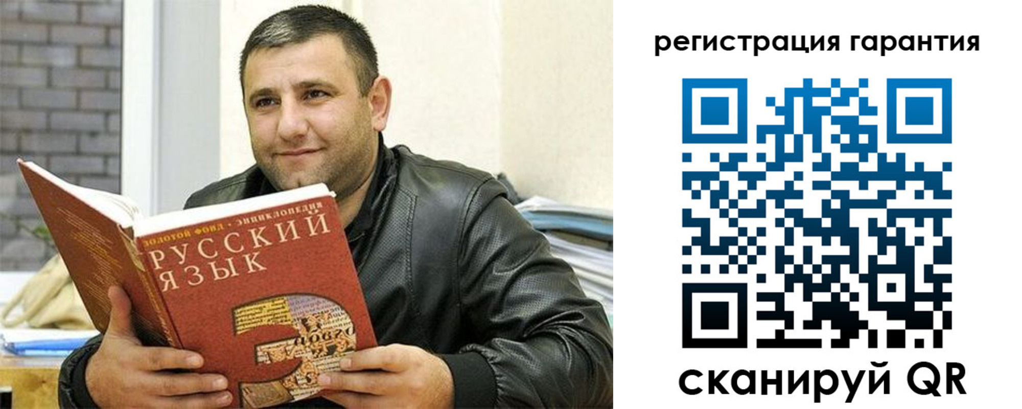 найти адрес прописки в Шумерле
