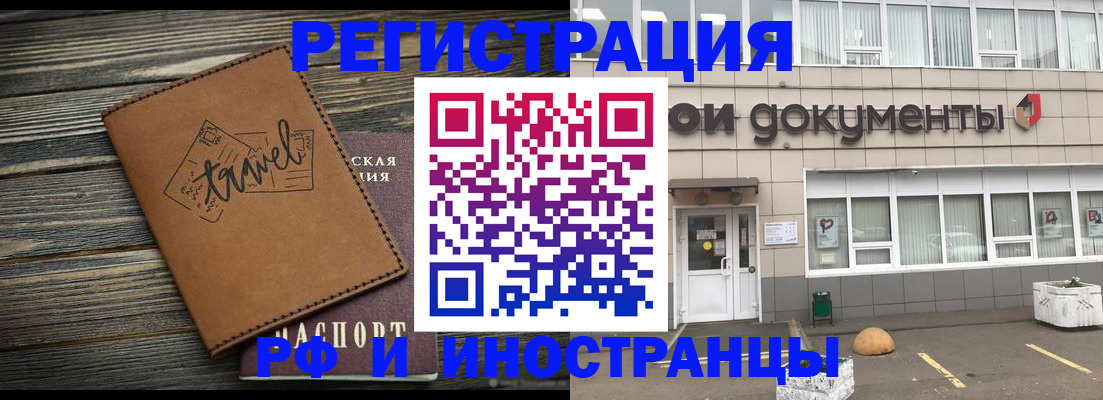 форма 3 в Шумерле